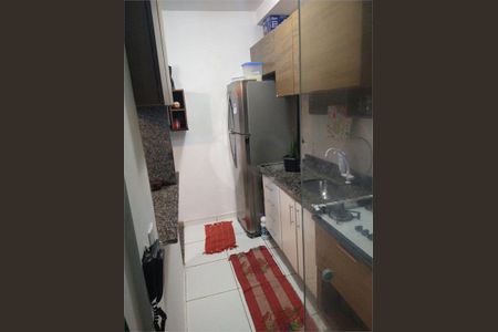 Apartamento à venda com 47m², 2 quartos e 1 vaga