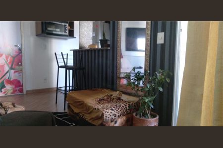 Apartamento à venda com 47m², 2 quartos e 1 vaga