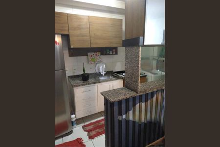 Apartamento à venda com 47m², 2 quartos e 1 vaga