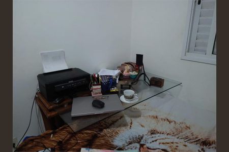 Apartamento à venda com 47m², 2 quartos e 1 vaga