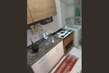 Apartamento à venda com 2 quartos, 47m² em Vila Bela Vista (Zona Norte), São Paulo