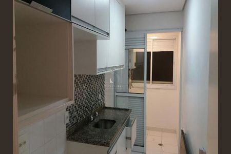 Apartamento à venda com 3 quartos, 74m² em Jardim Umuarama, São Paulo