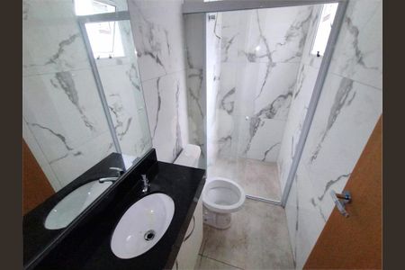 Apartamento à venda com 2 quartos, 38m² em Vila Carrão, São Paulo