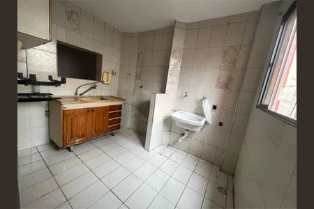 Apartamento à venda com 1 quarto, 27m² em Sé, São Paulo