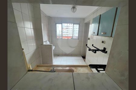 Apartamento à venda com 1 quarto, 27m² em Sé, São Paulo