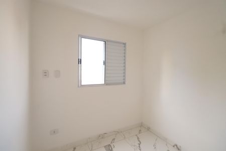 Apartamento à venda com 38m², 2 quartos e sem vagaQuarto 1