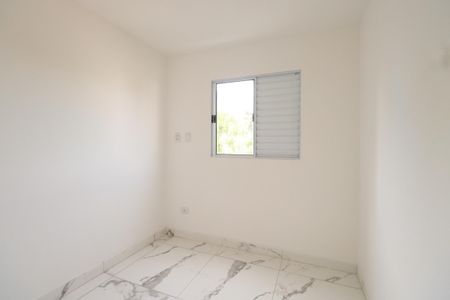 Apartamento à venda com 38m², 2 quartos e sem vagaQuarto 1