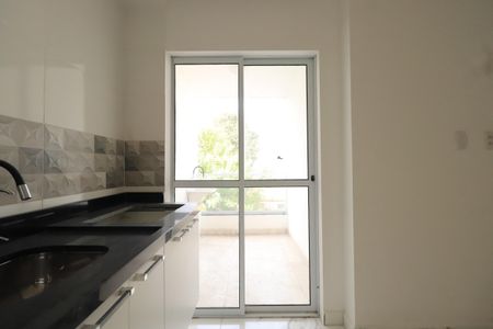 Apartamento à venda com 38m², 2 quartos e sem vagaCozinha