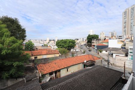 Apartamento à venda com 38m², 2 quartos e sem vagaVista da Sacada