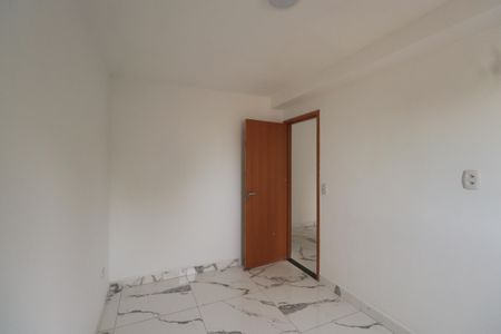Apartamento à venda com 38m², 2 quartos e sem vagaQuarto 2
