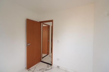 Apartamento à venda com 38m², 2 quartos e sem vagaQuarto 1