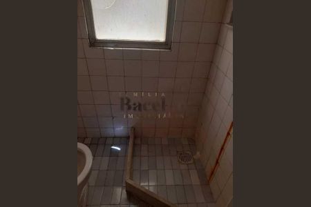 Apartamento à venda com 61m², 2 quartos e 1 vaga