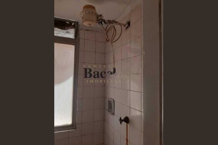 Apartamento à venda com 61m², 2 quartos e 1 vaga