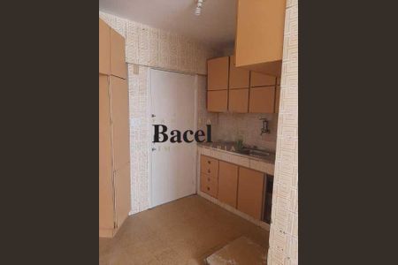 Apartamento à venda com 61m², 2 quartos e 1 vaga