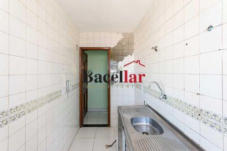 Apartamento à venda com 51m², 2 quartos e 1 vaga