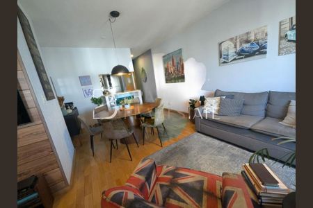 Apartamento à venda com 2 quartos, 70m² em Jardim Itapeva, São Paulo