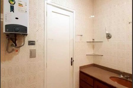 Apartamento à venda com 2 quartos, 70m² em Rocha, Rio de Janeiro