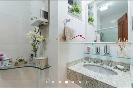 Apartamento à venda com 79m², 2 quartos e 1 vaga