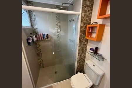 Apartamento à venda com 85m², 2 quartos e 1 vaga