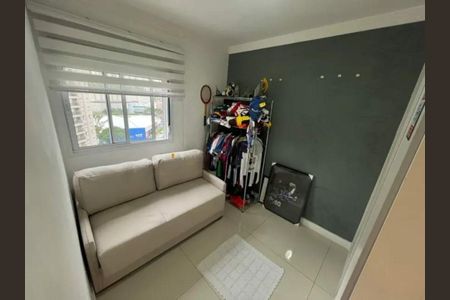 Apartamento à venda com 85m², 2 quartos e 1 vaga