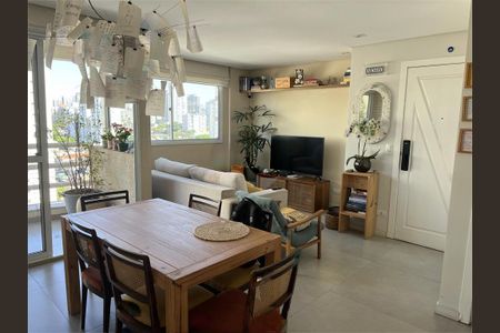 Apartamento à venda com 2 quartos, 82m² em Brooklin, São Paulo