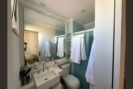 Apartamento à venda com 2 quartos, 82m² em Brooklin, São Paulo