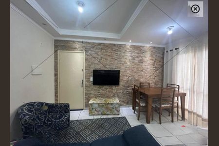 Apartamento à venda com 2 quartos, 48m² em Vila Santa Clara, São Paulo