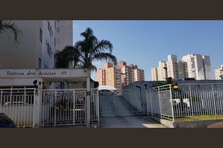 Apartamento à venda com 48m², 2 quartos e 1 vaga