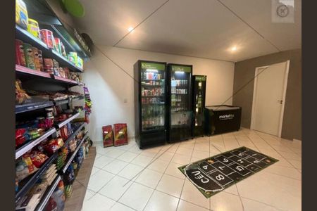 Apartamento à venda com 48m², 2 quartos e 1 vaga