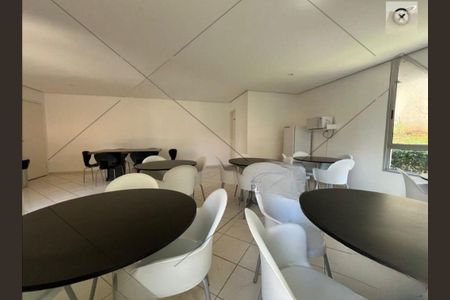 Apartamento à venda com 48m², 2 quartos e 1 vaga