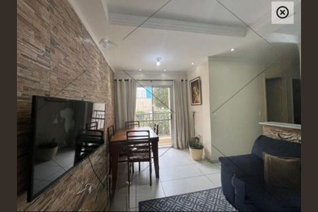 Apartamento à venda com 48m², 2 quartos e 1 vaga