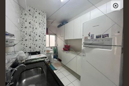 Apartamento à venda com 48m², 2 quartos e 1 vaga