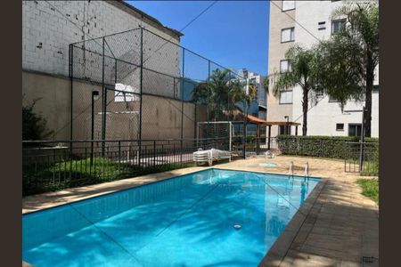 Apartamento à venda com 48m², 2 quartos e 1 vaga