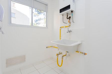 Apartamento para alugar com 40m², 2 quartos e sem vagaÁrea de Serviço