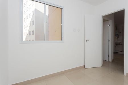 Apartamento para alugar com 40m², 2 quartos e sem vagaQuarto 1