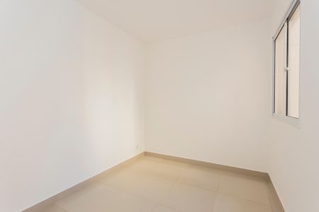 Apartamento para alugar com 40m², 2 quartos e sem vagaQuarto 1