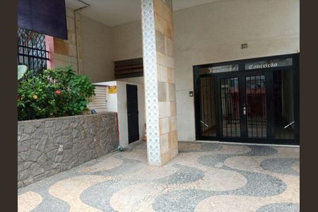 Apartamento para alugar com 1 quarto, 35m² em Centro, Campinas