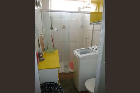 Apartamento para alugar com 1 quarto, 35m² em Centro, Campinas