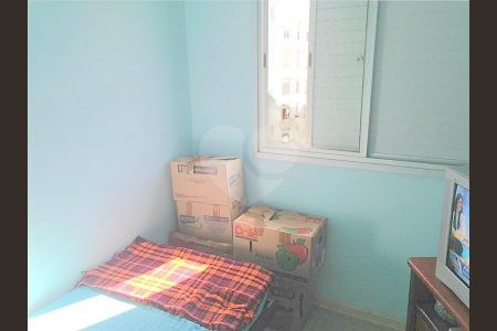 Apartamento à venda com 2 quartos, 58m² em Liberdade, São Paulo