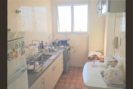 Apartamento à venda com 2 quartos, 58m² em Liberdade, São Paulo