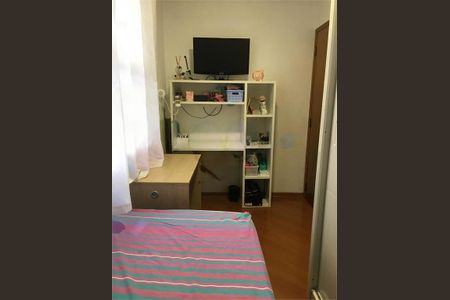 Casa à venda com 4 quartos, 203m² em Butantã, São Paulo