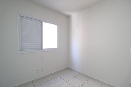 Apartamento para alugar com 68m², 2 quartos e 2 vagasQuarto 2