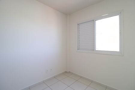 Quarto 1 de apartamento para alugar com 2 quartos, 68m² em Centro, Uberlândia