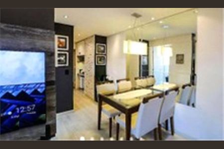 Apartamento à venda com 2 quartos, 52m² em Vila das Merces, São Paulo