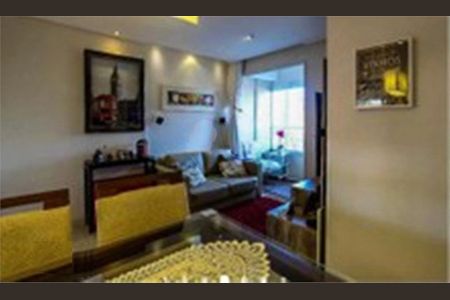 Apartamento à venda com 2 quartos, 52m² em Vila das Merces, São Paulo