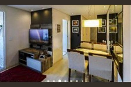 Apartamento à venda com 2 quartos, 52m² em Vila das Merces, São Paulo