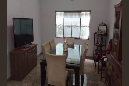 Casa à venda com 4 quartos, 260m² em Brás, São Paulo