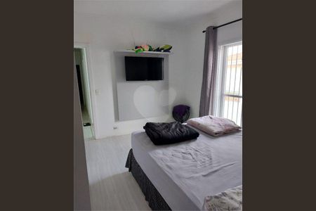 Casa à venda com 3 quartos, 188m² em Vila Romero, São Paulo
