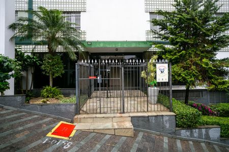 Apartamento para alugar com 95m², 3 quartos e 1 vaga Apartamento para alugar com 95m², 3 quartos e 1 vagaFachada do condomínio