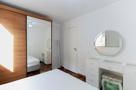 Apartamento para alugar com 95m², 3 quartos e 1 vaga Apartamento para alugar com 95m², 3 quartos e 1 vagaQuarto 1